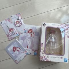 一番くじ　５等分の花嫁　ニ乃　セットのサムネイル