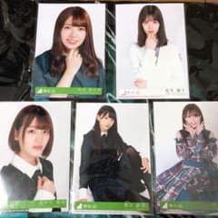 欅坂46 櫻坂46 日向坂46 けやき坂46生写真のサムネイル