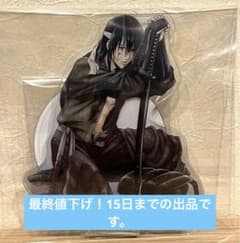 銀魂 ジャンプフェスタ2019限定 攘夷志士 アクリルスタンド 桂小太郎