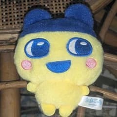 まめっち ぬいぐるみ キーホルダーのサムネイル