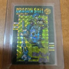 ドラゴンボール ビジュアルアドベンチャー 88番お父さんとの休日 悟空