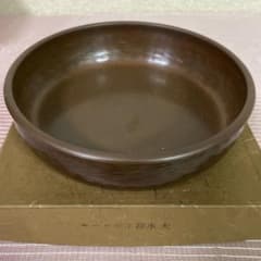 茶道具 モール平建水 卓下建水 鉄盥 唐銅 茶道具 茶器 茶道具 モール平建水 卓下建水 鉄盥 唐銅 茶道具 茶器 - メルカリ