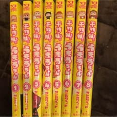 しょう様専用のサムネイル