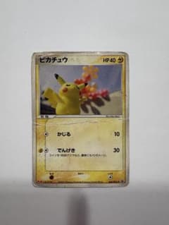 ポケモンカード ピカチュウ Meiji - メルカリ