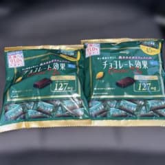 메이지 초콜릿 효과 Cacao 72% 45장입 2봉 세트