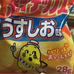 てんてん様のサムネイル