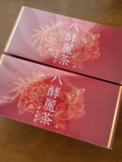 はつらつ堂 八酵麗茶 96包 2箱セット - メルカリ