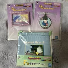 이치 반 쿠지 드래곤 볼 F 상 G ​​상 세트