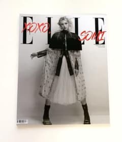 ELLE Singapore February 2022 SOMI - メルカリ