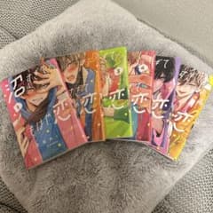 沼すぎてもはや恋 1-6巻のサムネイル