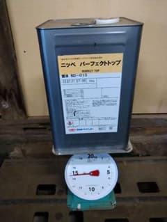 日本ペイント パーフェクトトップ 艶消 ND-013 15kgのサムネイル