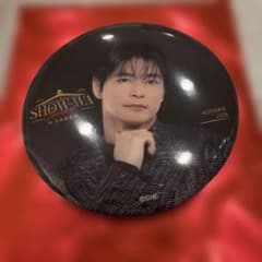 最新】SHOW-WA 武道館 青山隼 缶バッジ - メルカリ