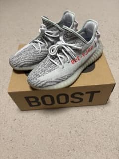 adidas YEEZY BOOST 350 V2 スニーカー27.5cmのサムネイル