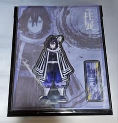 鬼滅の刃　柱展　伊黒小芭内　ランダムアクリルスタンドのサムネイル
