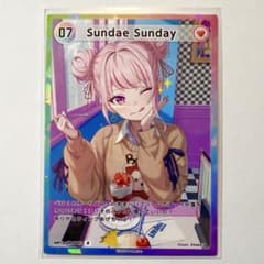 HIMEHINA Bubblin トレカ R 07 Sandae Sunday - メルカリ