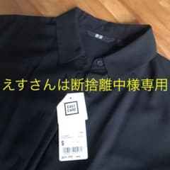 ユニクロレーヨンエアリーブラウスのサムネイル