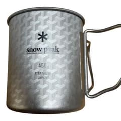 Snow Peak スノーピーク チタンシングルマグ 450ml マグカップのサムネイル