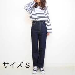 【美品】GU ハイウエストストレートジーンズ Sのサムネイル