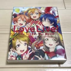 러브라이브! The School Idol Movie Blu-ray