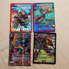 KIDOHA様専用のサムネイル