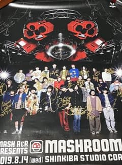 MASHROOM 出演者サイン入りポスター オーラル サウシー フレデリック MASHROOM 出演者サイン入りポスター オーラル サウシー フレデリック