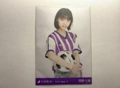 乃木坂46 西野七瀬 生写真 2018. June-Vのサムネイル