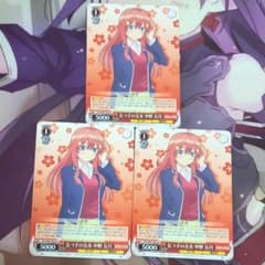 ヴァイスシュヴァルツ TD 五つ子の五女 中野五月 3枚 - メルカリ