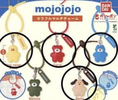 mojojojo カラフルマルチチャーム 4種セットのサムネイル