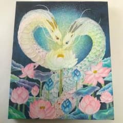 No.499 F3キャンバス　原画　龍神絵画　蓮の絵　開運絵画　立体 No.499 F3キャンバス 原画 龍神絵画 蓮の絵 開運絵画 立体 - メルカリ