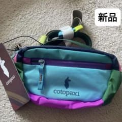 d*7様 コトパクシ　cotopaxi ボディバッグ　ヒップバッグ　ミニバッグ 新品コトパクシ cotopaxi ボディバッグ ヒップバッグ ミニバッグ