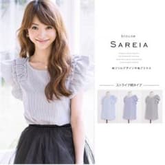 BABE様 専用  tocco 肩フリルのサムネイル