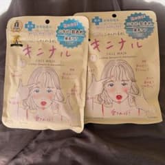 クリアターン ごめんね素肌 キニナルマスクのサムネイル
