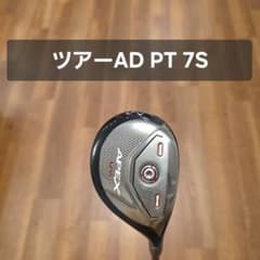 キャロウェイ APEX UW 2022年 21° ツアーAD PT - メルカリ