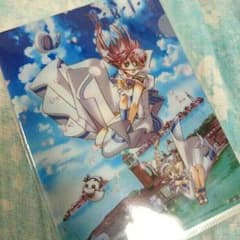 ARIA  B6サイズミニクリアファイル二枚セットのサムネイル