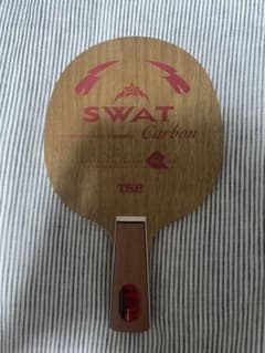 TSP SWAT Carbon 卓球ラケットのサムネイル
