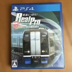 PS4 鉄道にっぽん! Real Pro 特急走行! 名古屋鉄道編