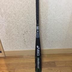 アシックス 軟式用バットのサムネイル