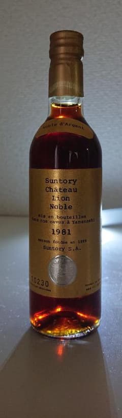 サントリー　シャトーリオン・ノーブル　1981 （貴腐ワイン 100ml）のサムネイル