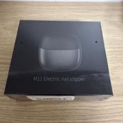 【新品未使用】電動爪切り 2段階速度 LEDライト付き 子供・大人対応のサムネイル