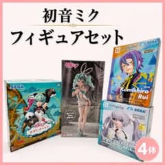 初音ミク プロセカ フィギュア4体セット 未開封 SEGA - メルカリ