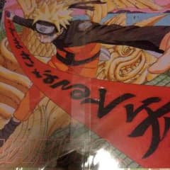ナルト オリジナル原画 厚紙下敷き他のサムネイル