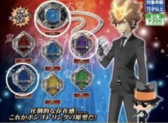 即日発送　家庭教師ヒットマンREBORN! ニューボンゴレリング　大空　霧　雲のサムネイル