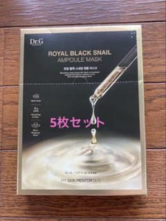 Dr.G （ドクタージー）　ロイヤルブラックスネイル　アンプルマスク　5枚セットのサムネイル