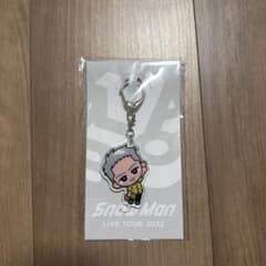 Snow Man LIVE TOUR 2022 アクリルキーホルダー 岩本のサムネイル