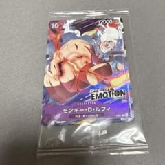 ONE PIECE EMOTION プラモカードルフィ ニカ - メルカリ