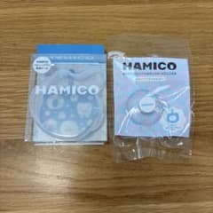HAMICO ベビーハブラシ用ケース＆ホルダーセット
