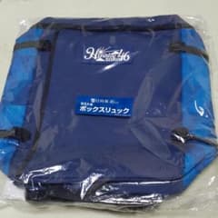 日向坂46 ボックスリュック 新品未使用のサムネイル