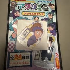Thumbnail of 忍たま　アクリルスタンド　三郎　アクリミニ
