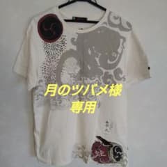 参丸一 Tシャツのサムネイル