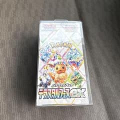 【BOX】 スカーレット＆バイオレット ハイクラスパック テラスタルフェスexのサムネイル